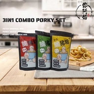 Ojisang Porky 3in1 80g Yummy Pork Snacks Deep Fried Pork Skin Snack (100%Natural Ingredients)Ready Stock