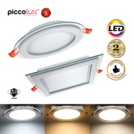 PICCOLUX GLASSICAL LED DOWNLIGHT ROUND/SQUARE 4" 6" 12W/18W [2 YEAR WARRANTY]