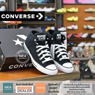 [ลิขสิทธิ์แท้] CONVERSE All Star High Street foundation MID รองเท้าผ้าใบ คอนเวิร์ส แท้