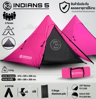 เต็นท์ K2 INDIANS 5 เต็นท์กระโจมสำหรับ 5 คน (เสา A ไม่มีเสากลาง)