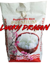 SAKO ONLY!! Prosperity Rice Premium 100pcs for 5Kg 10Kg 25Kg Laminated Sack Waterproof Brandnew