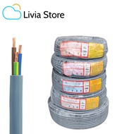 Fajar 1.0MM/1.5MM 3 Core Flex PVC Insulated Wire Cable 5M/10M