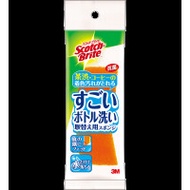 3M 思高保溫瓶清潔刷(補充裝) – 超強力清潔