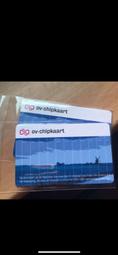 2028年 有效OV chipkaart 荷蘭交通卡 悠遊卡  一張  二手 荷蘭OV卡