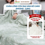 BCOM American-made checkered fleece blanket, super warm, non-ruffled Korean blanket 2mx2m3 2.5kg B00