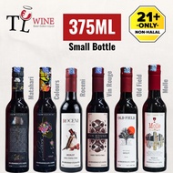 375ml Matahari/Colours/Roceni/Molle/Old Field/Vin Rogue Red Wine (Alc: 14.5-15%) 100% Original, Duty
