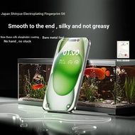 2025iPhone 17 Pro Max Mobile Phone Tempered Film Apple 17 Air/Pro Screen Protector iPhone 17 Screen 