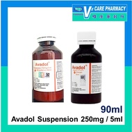 Avadol Suspension (Paracetamol 250mg/5ml) 90ML