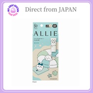 [Limited Edition] ALLIE Chrono Beauty Gel UV EX - Chiikawa Design