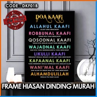 [READY STOCK] DOA KAAFI FRAME WALL DECO | HOME DECO | HIASAN DINDING ISLAMIC | KHAT