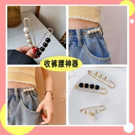 Waist Pin Women's Trousers Pin Buckle Big Change Small Anti-failure Word Pin Pearl Brooch Collar BLI