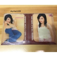 Yes card 卡 咭簿 Karena 林嘉欣