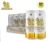 (0002)Singha 490ml 5% 12cans  EXPIRY DATE 9-SEPTEMBER-2026