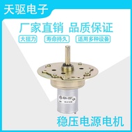 Voltage Regulator Voltage Regulator Power Motor Voltage Regulator Voltage Regulator Motor 0.5K 37