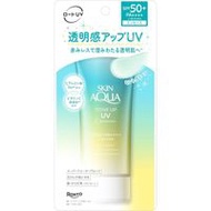 SKIN AQUA 水潤肌柔光透亮防曬飾底凝露 SPF50+/PA++++ 薄荷綠 80g