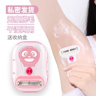Hair Removal Handy Tool Razor for Women Manual Hair Removal Knife Armpit Hair Leg Hair Private Parts