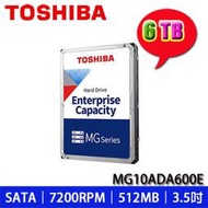 【MR3C】免運! 含稅附發票 TOSHIBA 6TB 6T MG10ADA600E 企業級 硬碟 企業碟