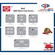 UMS Metal Clad 13A / 1G / 2G / 3G / 4G / 15A Socket / 20A W/H /  2x13A Switch Socket