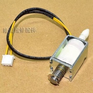 Suitable for Supor Electric Pressure Cooker CYSB50FH17Q 50FH7 FH3 Electromagnetic Iron Solenoid Valv