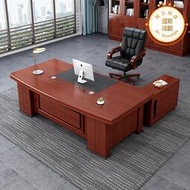 辦公桌大班臺總裁桌椅組合豪華經理主管臺2.2m帶移動櫃