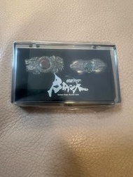 Kamen Rider Black Sun 徽章套裝