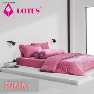 Lotus ชุดผ้าปูที่นอน+ผ้านวมเย็บติด (3.5ฟุต 5ฟุต 6ฟุต) ชุดเครื่องนอนโลตัสรุ่น ATTITUDE สีพื้น ทอ 490 เส้นด้าย นุ่มที่สุด รหัส LAT-PINK สีชมพู