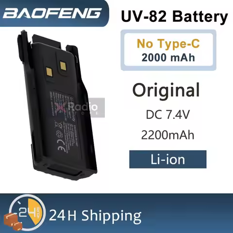 UV 82 Battery BL8 for BaoFeng BTECH UV-82 Series Radios Backup Batteries 2000mAh Compatible with GMR