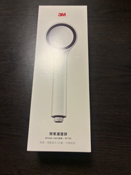 3M 花灑頭除氯氣蓮蓬頭