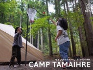 DOD 戶外投籃玩具 CAMP TAMAIHRE BT1-756-RW