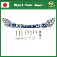 Tamiya Mini 4WD Full Cowled Mini 4WD 30th Anniversary HG Carbon Front Stay 1.5mm Silver 95674