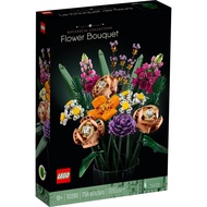 LEGO 10280: Flower Bouquet