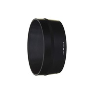 SIGMA Lens Hood LH586-01