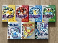 （訂購品）日版 GB GBC POCKET MONSTER POKEMON PIKACHU YELLOW RED BLUE GREEN GOLD SILVER CRYSTAL 寵物小精靈寶可夢 比卡超