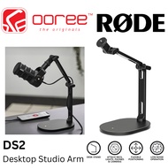 RODE DS2 DESKTOP STUDIO ARM FOR MICS, LIGHTS, PHONES & CAMERAS WITH FLEXIBLE POSITIONING & LOW-NOISE