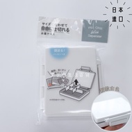 [Work White] Japan Imported Adjustable Buckle Pill Box Small Pill Box Pill Box Pill Box Pill Box One