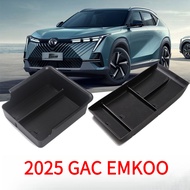 2025 GAC EMKOO Armrest Storage Box Interior Modification