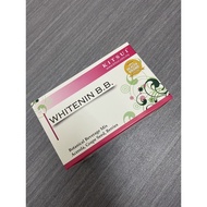 Kitsui Whitening BB & Pim’pal Away