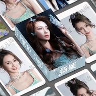 Stars Postcards/卡片 明星 明信片 2026 ··Made in China   好物推荐 in Stock55张Angelababy杨颖小卡baby周边拍立得盒装不重复3寸圆角LOM