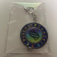 Pokémon Legends ZA Bonus Keychain