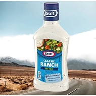 Kraft Classic Ranch Salad Dressing 473ML