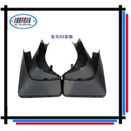 Suitable for BMW X5 Mudguard BMW X5 Mudguard Old Style X5 Dedicated Mudguard Mudguard