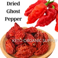 Dried Ghost Pepper Chili Whole 250g ghost chili 魔鬼辣椒干