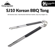 CAMPINGMOON Korean BBQ Stainless Steel Tong Camping Picnic Outdoor Grill Clip Equipment Utensil