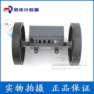 Baile Z96-F (Z96F) Five-Digit Measurement Length Counter Meter Counter Roller Counter
