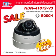 กล้องวงจรปิด BOSCH รุ่น NDN-41012-V3 Fixed dome 1.3MP 3.3-10mm manual IP66