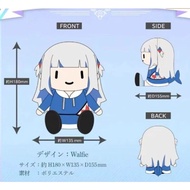 hololive English Myth 2nd Anniversary Celebration Smol Plush Plushie Gawr Gura