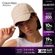 CALVIN KLEIN หมวกแก๊ปผู้หญิง รุ่น 4K5058G X7M - สี Ivory