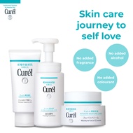 CUREL Intensive Moisture Cream (40g)