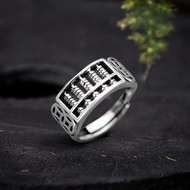 Has opened the Korean version of the simple creative money abacus ring girls open personality retro alloy copper coin ring