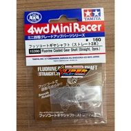 TAMIYA 15390 FLUORINE COATED GEAR SHAFT (STRAIGHT X2)